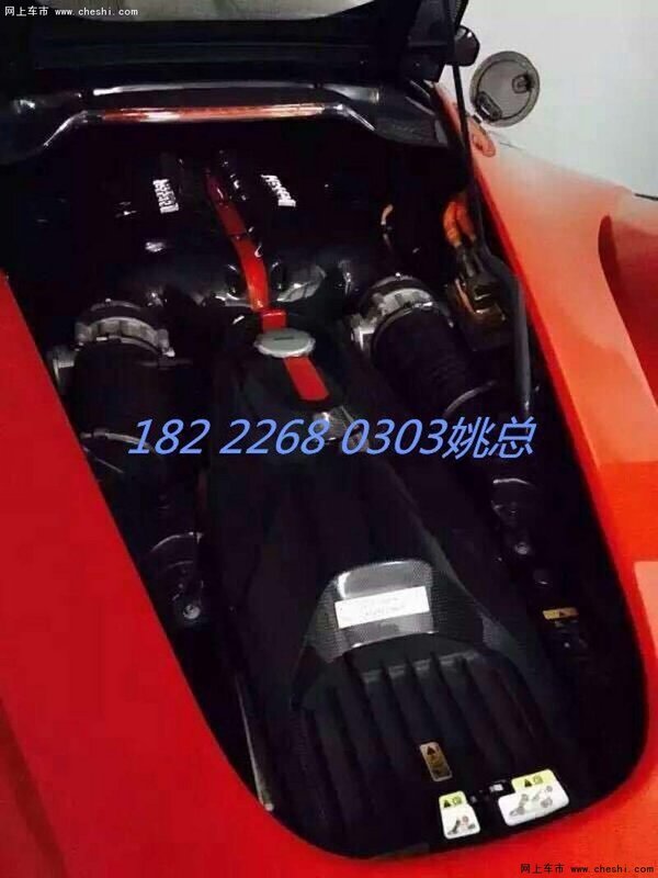 法拉利LaFerrari6.3L  全球限量绝世奢驾-图6