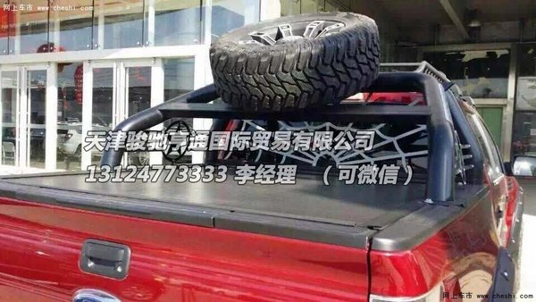 福特猛禽F150皮卡 內(nèi)部價格車都在主瘋搶-圖2