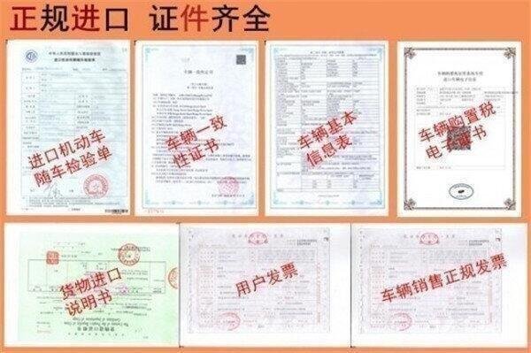 路虎攬勝運(yùn)動(dòng)柴油 磅礴氣勢(shì)攬運(yùn)暢銷全國(guó)-圖3