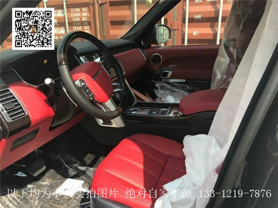 路虎攬勝3.0汽油 創(chuàng)世加長(zhǎng)攬勝顏色齊全-圖9