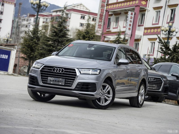 勁惠新款?yuàn)W迪Q7現(xiàn)車 天津首降還可貸款購-圖2