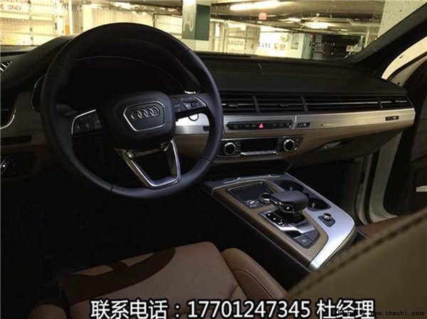 2017款加版奥迪Q7 新车到店Q7现车80万起-图5