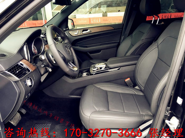 2017款奔馳GLS450加版 惠享底價(jià)嘗鮮熱售-圖5