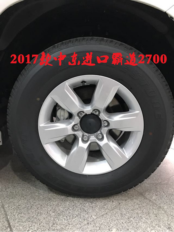 17款豐田霸道2700底價(jià)提 改裝上牌一條龍-圖4