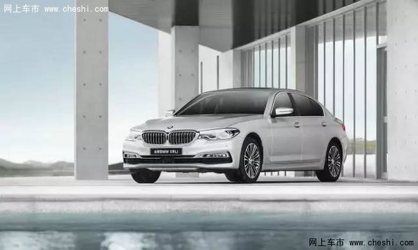 重磅全新BMW 5系Li将于6月23日全国上市-图2