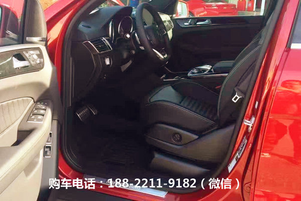 2017款奔驰GLS450 风信子红现车爆红港口-图6