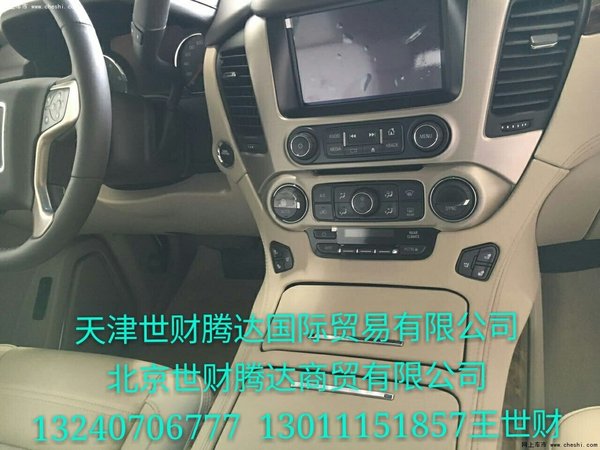 2016款GMC育空现车 精致内舱舒适感十足-图9