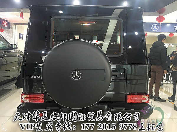 2016款奔驰G350现车 越野纯正款倾情驾驭-图4