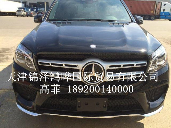 2017款奔馳GLS450 現(xiàn)車玩轉(zhuǎn)新品價(jià)格惠民-圖2