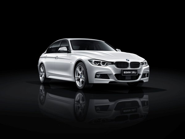 BMW 3系推出限时特惠金融方案-图1