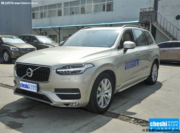 厦门新成功沃尔沃XC90现车 优惠9万-图1