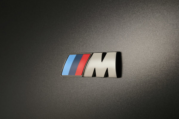 BMW M760Li xDrive运动性能车型-图3