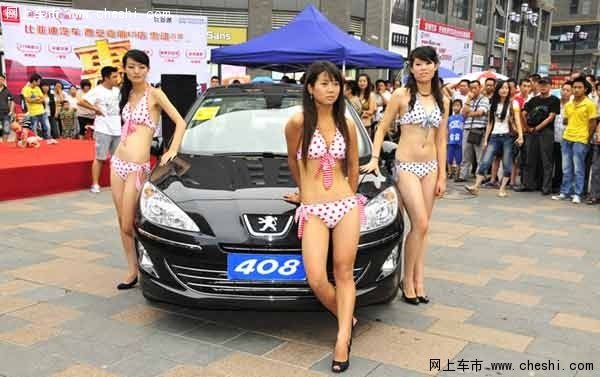 银川车展图片