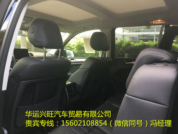 17款美規(guī)奔馳GLS450 3.0津港報(bào)價(jià)103萬起-圖8