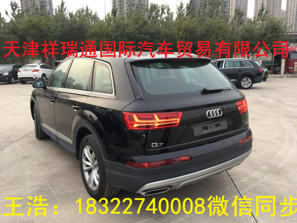 2017款奥迪Q7现车 平行进口奥迪降价热销-图3