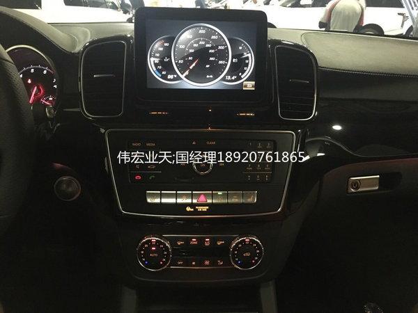 17款奔驰GLS450平价7月急出 GLS价格配置-图5