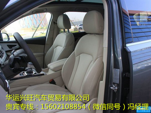 急促處理一臺加版奧迪Q7 整車原裝Q7價格-圖5