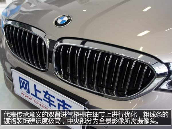 5出新风向 实拍全新BMW 5系Li豪华套装-图5