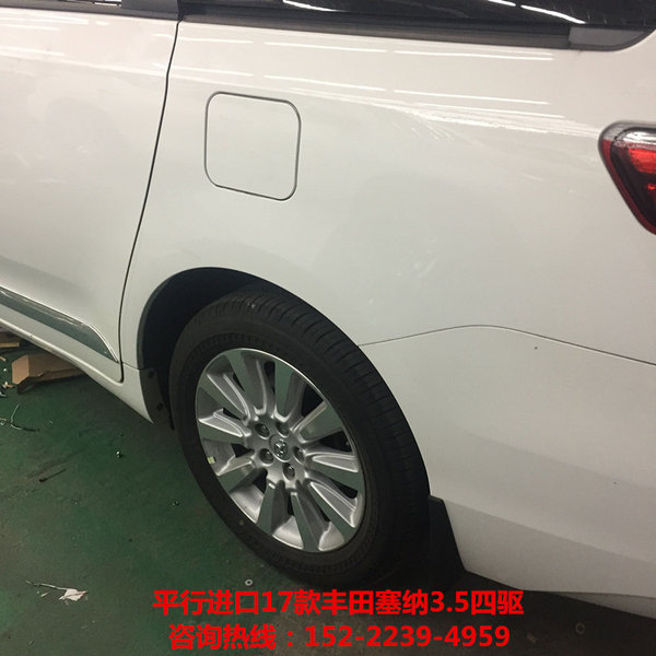 2017款美規(guī)豐田塞納XLE四驅(qū)3.5L 7座標(biāo)配-圖3