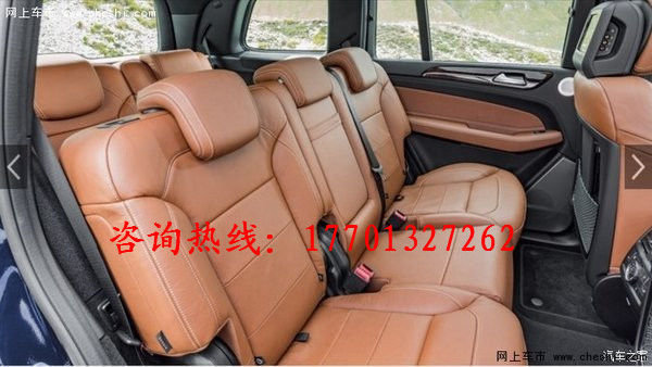 2017款奔馳GLS450現(xiàn)車 低降豪車津門暢銷-圖6