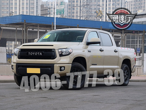 豐田坦途TRD-pro 提車入戶上牌照無(wú)壓力-圖1