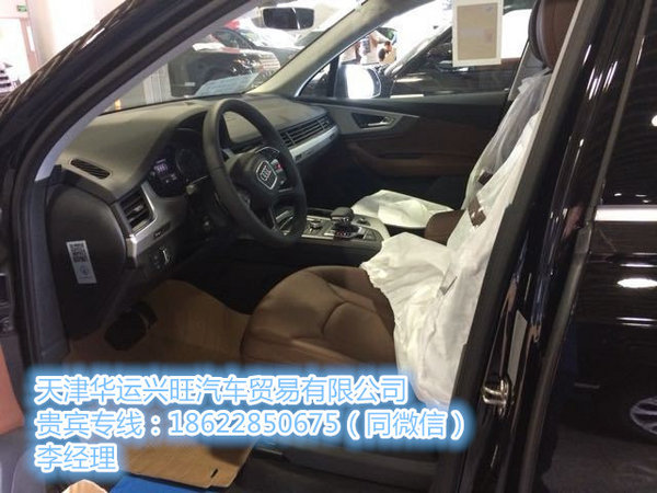 17款奥迪Q7迎国庆2.0T/3.0T 天津60万起-图5
