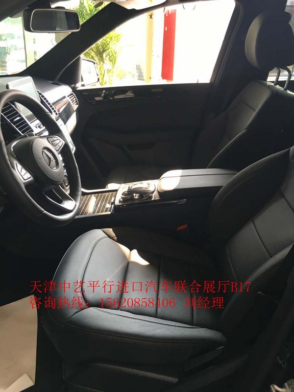 買GLS450注意了 首臺17款奔馳GLS450交車-圖9