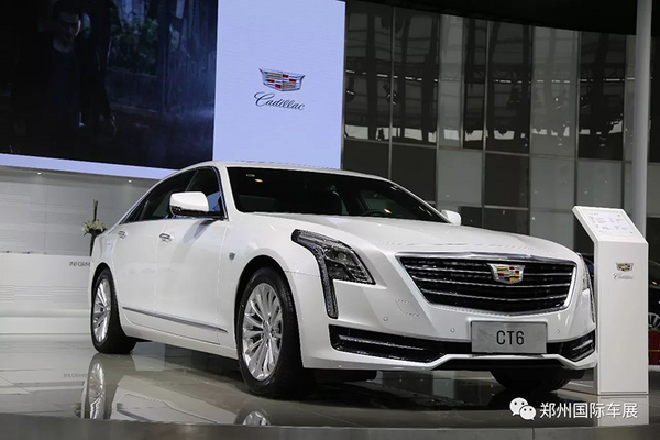 2017郑州国际车展上的亮点车型-图15