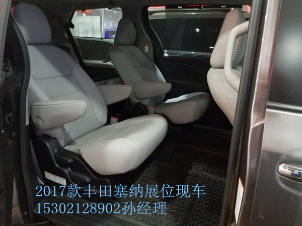 17款丰田塞纳商务 奢华大气MP冰点价促销-图6