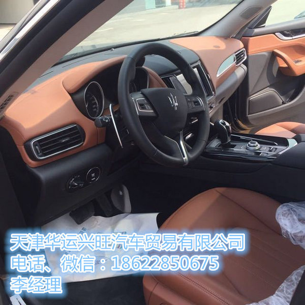 玛莎拉蒂levante国庆价格 百万级SUV新贵-图5