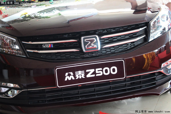 型动智尚 众泰Z500 Z300云南联袂上市-图2
