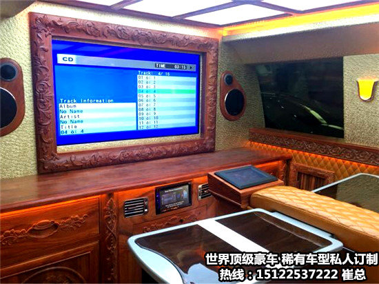 路虎攬勝皇家一號(hào)加長(zhǎng) 全球限量奢華SUV-圖6