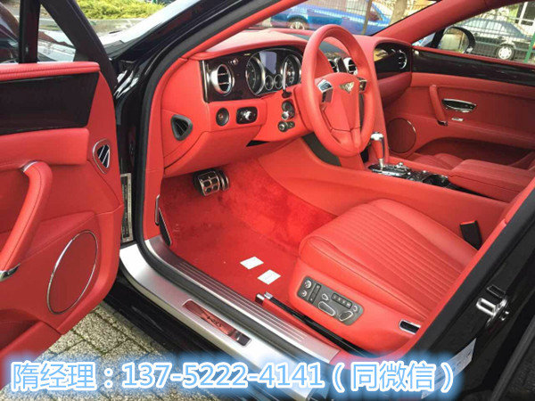 2017款宾利飞驰4.0T 贵宾豪驾V8爆降现车-图5