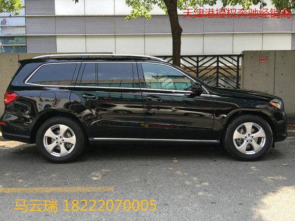 買奔馳GLS450省錢方案 17款GLS450中秋降-圖7