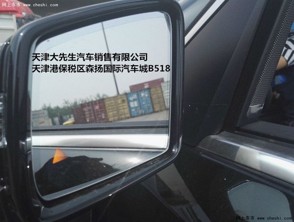 奔馳GL350柴油加版成本價(jià) GL350配置解析-圖8