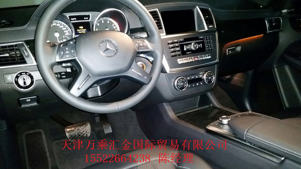 2016款奔驰GL450 特惠升级品味傲人魅力-图5