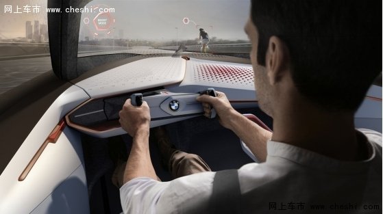 BMW  VISION NEXT 100 概念车全球首发-图3