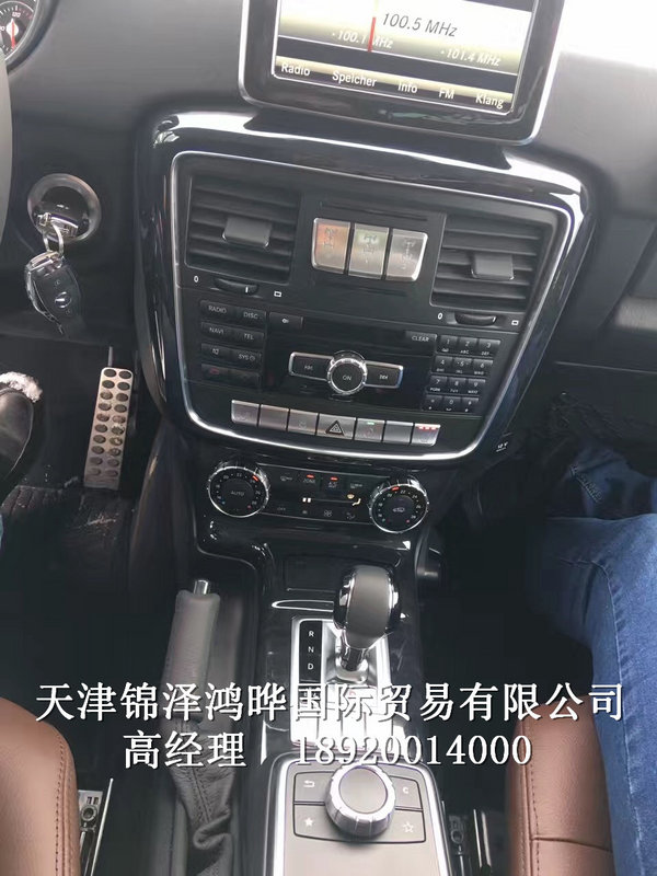 16款奔驰G350古朴大气 带三把差速锁特卖-图7