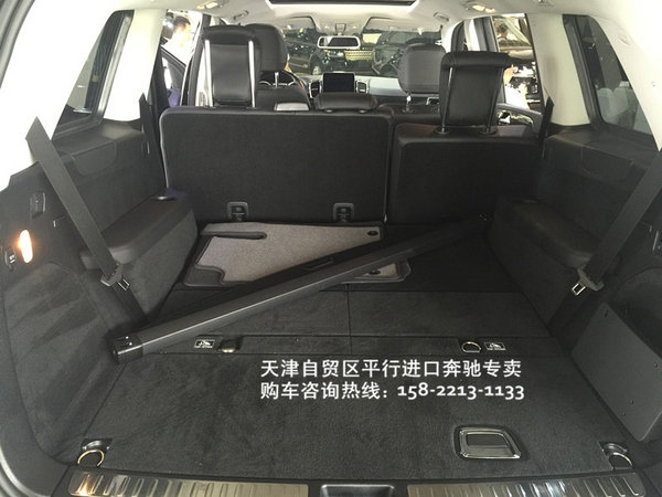解惑17款奔馳GLS450賣點(diǎn) 自貿(mào)區(qū)GLS450甩-圖10