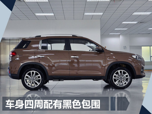 北京现代ix35将首次推出1.4T车型 明年9月上市-图5