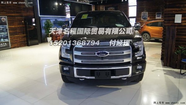 福特猛禽F150白金版价格 皮卡多款清库存-图2