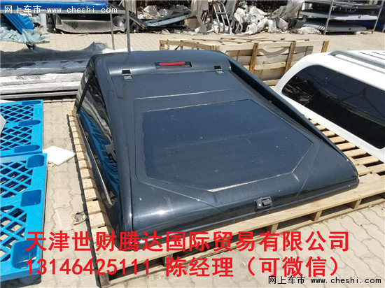 2016款福特F150 皮卡配件專賣改裝更超值-圖6