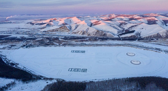 挑战-35℃专业冰雪试驾吉利中国星混动这么虎-图5