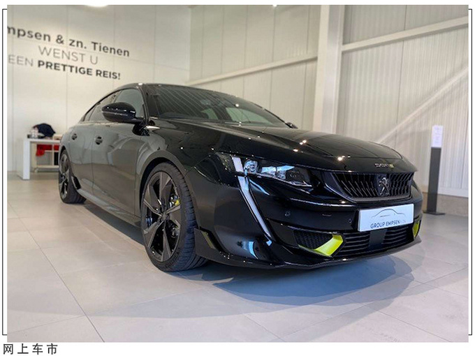 标致全新508高性能版实拍搭1.6T/动力超奥迪S4-图2