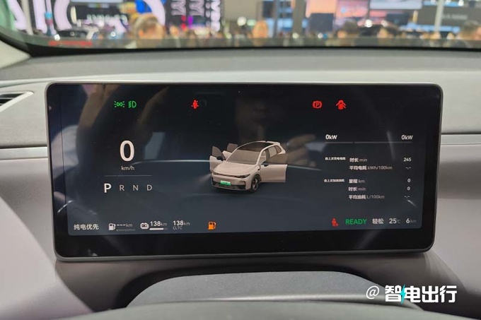 零跑C10下月10日预售销售订金1千 预计12.98万起-图14