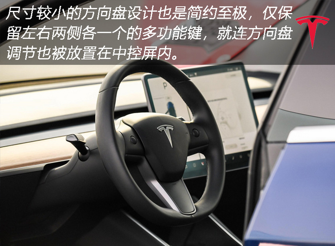 居然比GTR Nismo加速还快赛道体验Model 3-图6