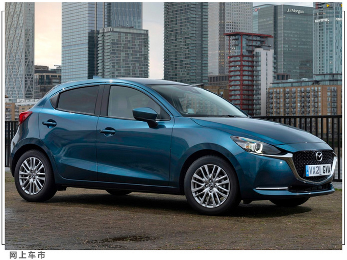 新款小号马自达3售价曝光换新引擎/10月开售-图2