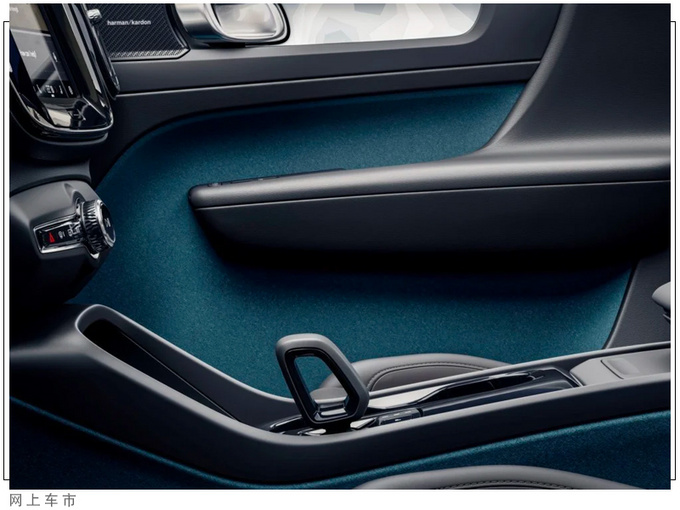 沃尔沃轿跑SUV售价曝光配置丰富/原厂配小尾翼-图9