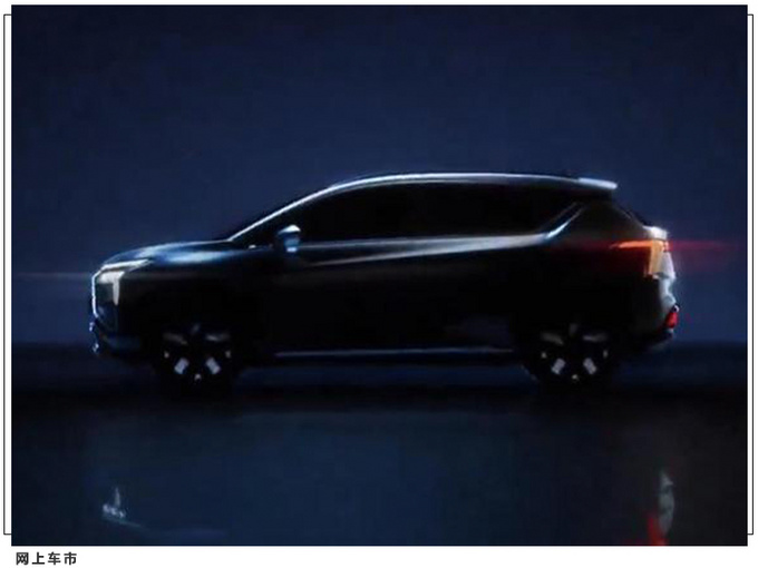 三菱全新SUV阿图柯曝光定位紧凑级SUV/造型硬派-图7