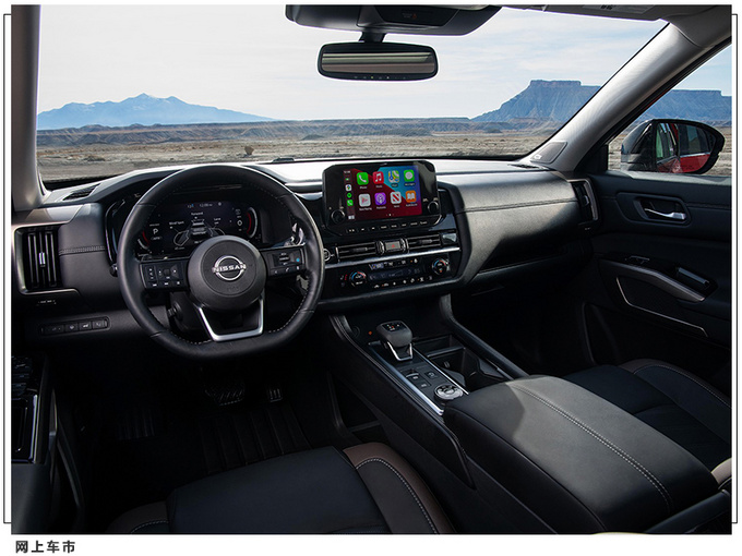 日产全新大号奇骏细节曝光 搭9AT/7种驾驶模式-图8